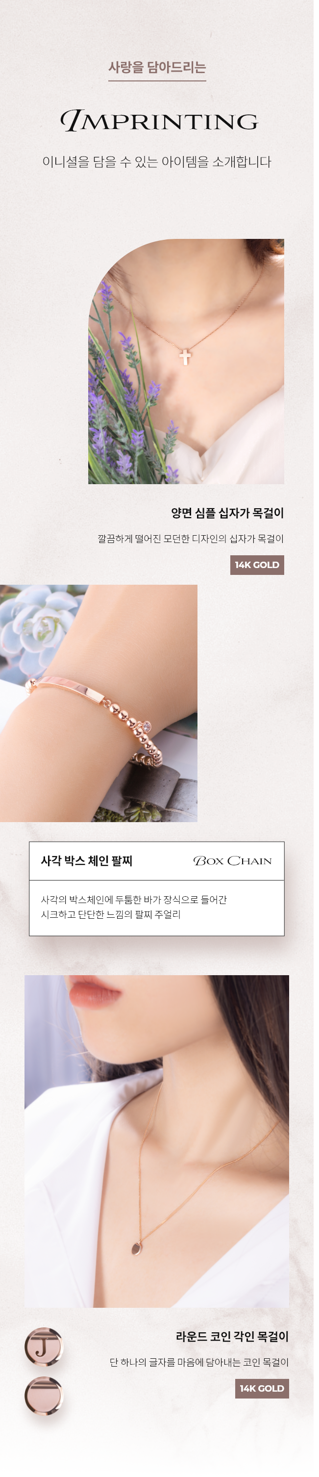 sec4 ȭ��Ʈ���� �̺�Ʈ